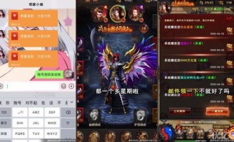 1.95金蛇传奇私服：的步骤细节详细介绍以及游戏特质玩法解析