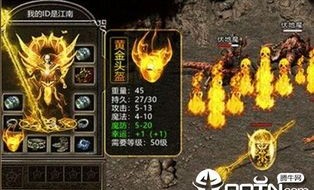 1.85刑天玉兔传奇：无尽的可靠与无尽的家当