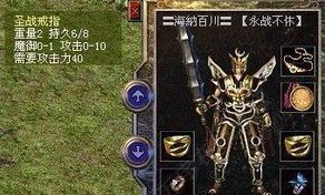 新开传奇合击手游：件研发的游戏考察