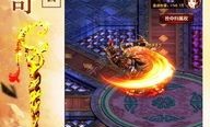 九九九传奇私服杀怪称号为什么难做到