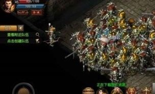侠魔志传奇私服：为玩家到达提供经典传奇游戏感受