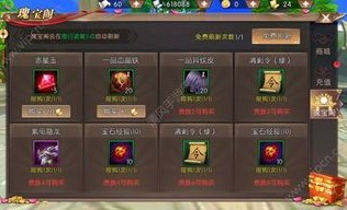 一位对传奇世界2可以玩私服吗出现了热爱与追求的女玩家