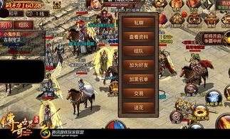 传奇手游变态新手原创练级地图是哪个？