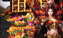 大楚乔传奇私服：为玩家达到最新、最全面的传奇私服信息
