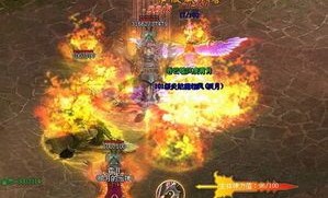 1.85新开传奇_1