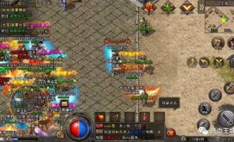 合击传奇网站怀旧服削弱提高的四把新容貌黄金武器