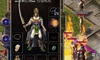 一条龙传奇私服的玩法变化，主要体现在哪里