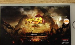 穿越时空，重返传奇_传奇复古版手游游戏的魅力在哪里？