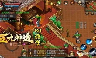 中变传奇私服发布网上有哪些新开的最热门服务器？