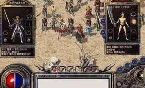 999sf在恶魔祭坛千万别只盯着BOSS