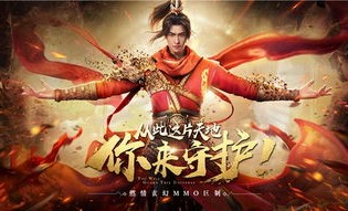 神狐传奇私服装备要怎么强化？如何小例装备
