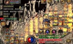 剑侠客传奇私服：无尽的冒险与无尽的财产