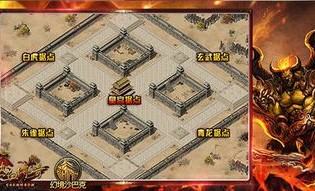 百变装备、热血战斗，七彩神龙传奇私服的最强职业是什么？