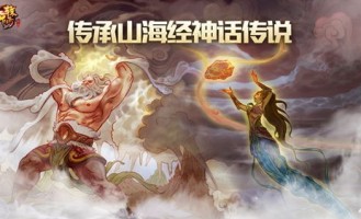 北京传奇私服中，后期这个职业最显然！