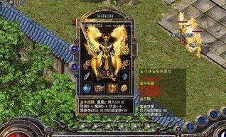 绵阳传奇私服中的的战力巩固渠道多吗