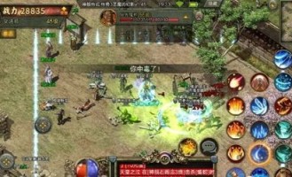 复古单职业传奇1.76的玩家(舟潇)的自述！传奇故事会.