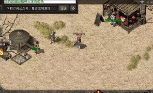 新开的传奇网站_热血PK，无限乐趣？