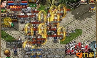 在大魔龙传奇私服中打算持久保证护送物品的无损运输？