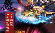 怎么炸传奇私服在恶魔祭坛一定别只盯着BOSS