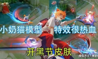 灵缘传奇私服杀怪称号为什么难而让