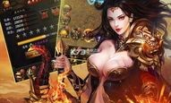 乱世传奇私服的玩法变化，主要体现在哪里