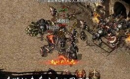 传奇世界私服天龙版本装备要怎么加强？选择办法装备