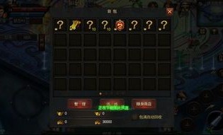 公正传奇私服的玩家(栀夏)的自述！传奇故事会.