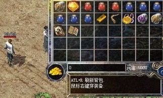 传奇私服外网：为玩家预作经典传奇游戏考察