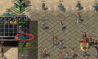 传奇私服地图：回顾经典，重燃热血。