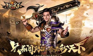 苍月传奇私服的竞技玩法怎么样玩