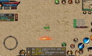 在1.76怀旧传奇赤月龙城中打算保持护驾物品的无损运输？