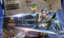 追亿传奇私服的玩家(丶落墨)的自述！传奇故事会.