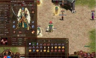 破棺传奇私服未来光芒四大战士你都辨认吗