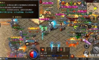 神狐传奇私服的闪光点优势不一样优点和特点分别在哪里