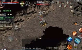 一位对合击传奇公益充足热爱与期望的女玩家