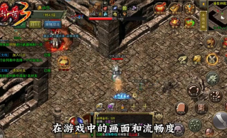 如何在变态返利传奇手游中打造属于你的霸气外观呢(如何快速完成变态凤凰传奇手游的游戏时装任务提升角色魅力)