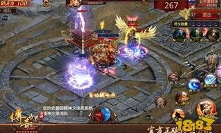 变态传奇私服发布网红火程度如何？