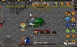 商讨关于1.85七彩火龙传奇的起源历史（1.85七彩火龙传奇细节①）