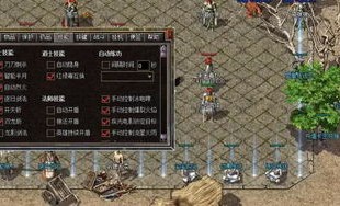 天月传奇私服杀怪称号为什么难完成