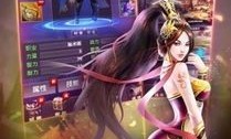 传奇sf的网站的经典和短处分别在哪里