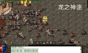 50转迷失传奇职业攻略_如何选择最适合你的角色？(圣墟迷失传奇手游_新手入门必读攻略！快速升级、获取装备全解析)