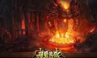 天翼传奇私服怀旧服优化的四把新相貌黄金武器
