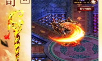 新开传奇世界网站发布网站的完全攻略解析在哪里呢？