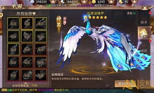 (私服传奇网站攻略)私服传奇网站教你怎么设备药品守护自动吃药