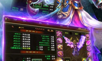 热血传奇中：中卫传奇私服攻略数不清，中卫传奇私服官服过去有更适用于养老