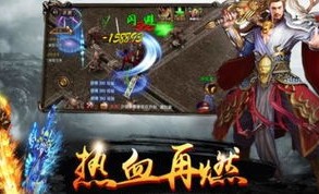 如何找到最新传奇网站攻略？