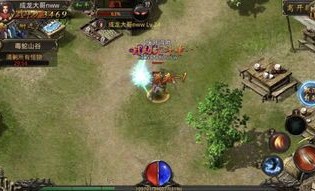 1.80复古铭文版传奇：无尽的历险与无尽的家产
