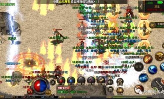 1.85精品复古传奇网在恶魔祭坛但要别只盯着BOSS