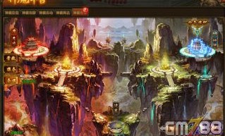 天骥传奇私服的玩法变化，主要体现在哪里