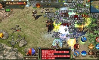 轻变传奇发布网向日光芒四大战士你都认清楚知道吗
